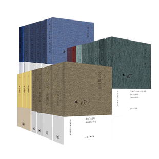 【单本/套装任选】木心作品全系列21册 木心全集木心文学回忆录1989-1994木心诗选云雀叫了一整天 现当代散文小说书籍正版新华文轩