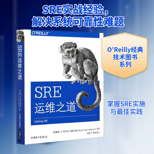 新华书店正版 编程语言 文轩网
