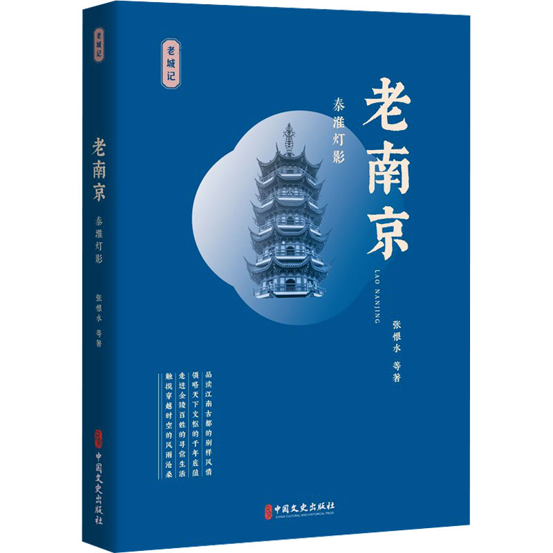 新华书店正版中国现当代文学文轩网