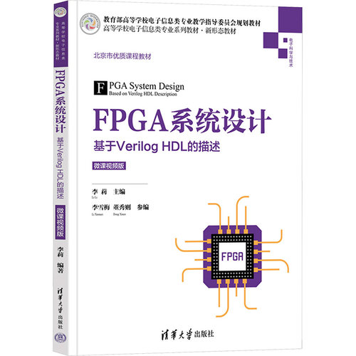新华书店正版 大中专理科计算机 文轩网