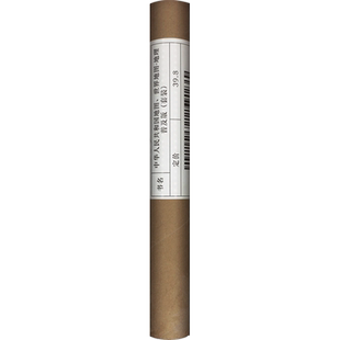 【新华文轩】中国地图和世界地图2025新版高清防水覆膜学生地理普及版彩绘诗词北斗地图初中生专用教室客厅挂图贴画中国地图出版社