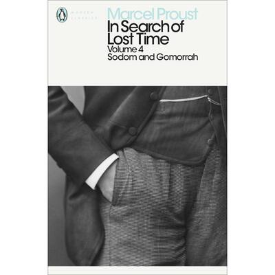 追忆似水年华4 In Search of Lost Time: Sodom and Gomorrah (Penguin Modern Classics) 英语版 新华正版 原版书进口英文书励志