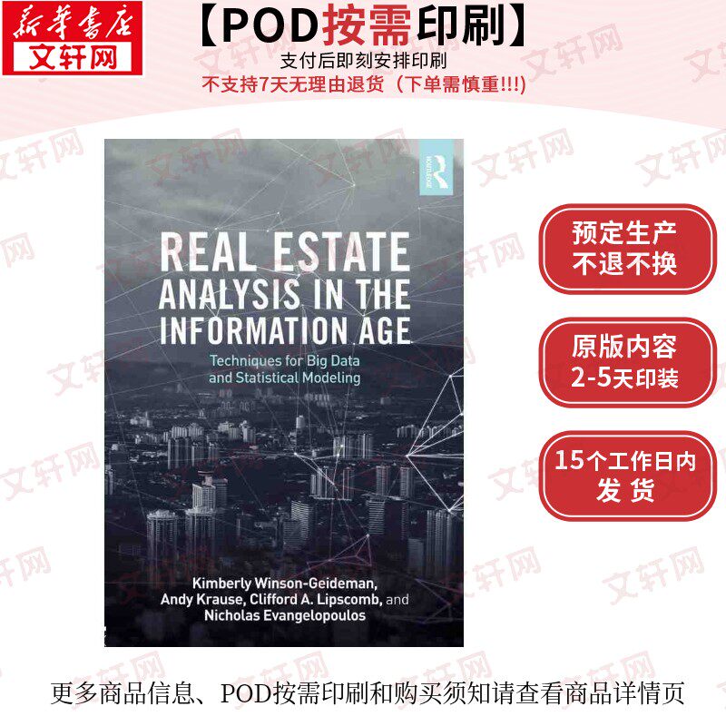 【原版POD按需印刷】信息时代房地产分析:大数据和统计建模技术(平装)Real Estate Analysis in the Information Age原版引进