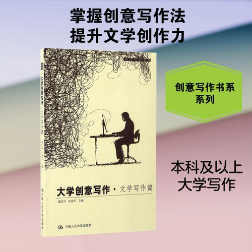 新华书店正版 教学方法及理论 文轩网