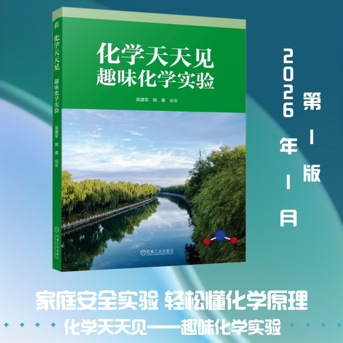 新华书店正版 外语－英语读物 文轩网