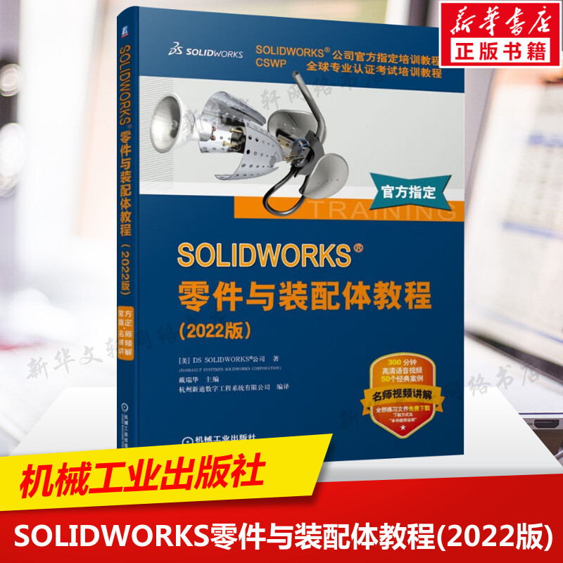 新华书店正版 计算机考试 文轩网