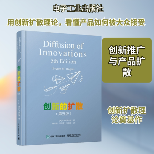 新华书店正版 市场营销 文轩网