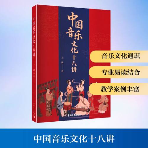 新华书店正版 文艺其他 文轩网