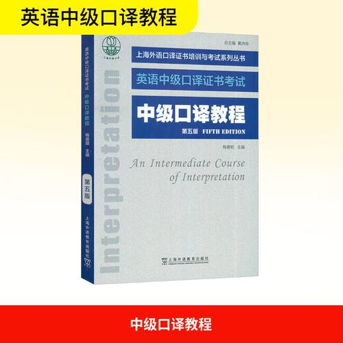 新华书店正版 语言－汉语 文轩网