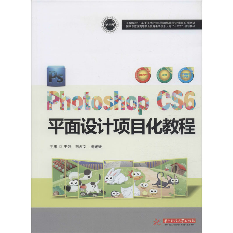 新华书店正版 大中专文科社科综合 文轩网