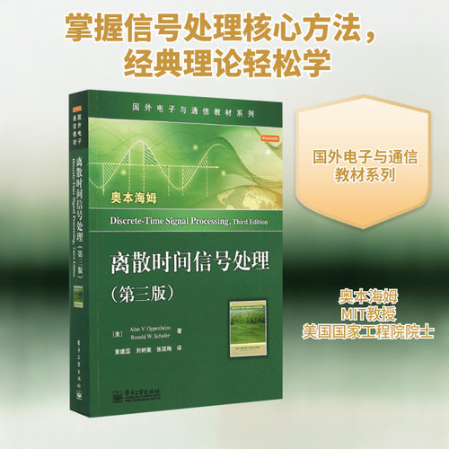 新华书店正版 大中专理科计算机 文轩网