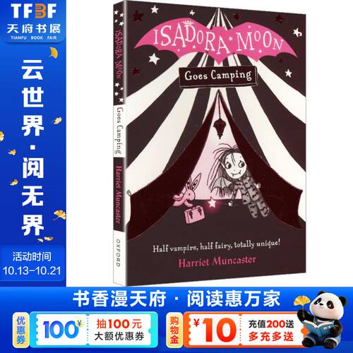 新华书店正版 其它外版综合 文轩网