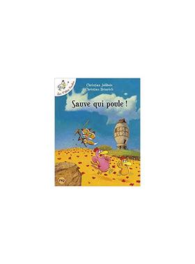 不一样的卡梅拉：我不要被吃掉 Les p’tites poules. Sauve qui poule ! 法语版 新华正版 原版书进口法文书励志法文小说法语启蒙