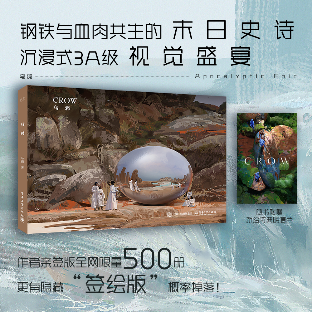 新华书店正版 美术作品 文轩网