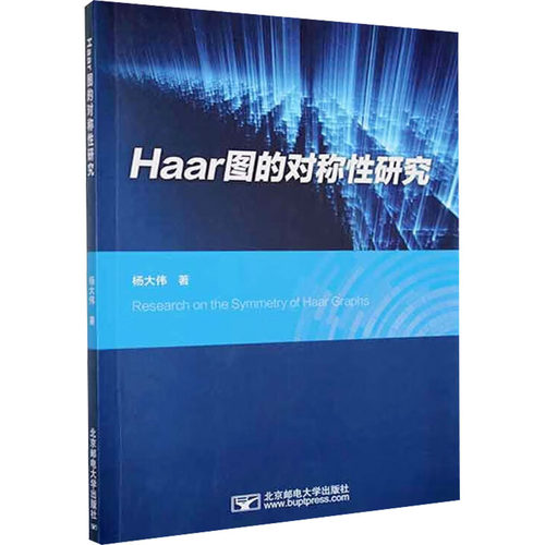 新华书店正版 社科其他 文轩网