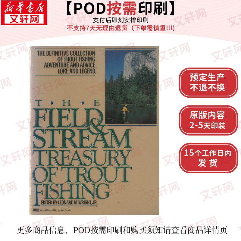 【原版POD按需印刷】田野与溪流的鳟鱼钓鱼宝典The Field and Stream Treasury of Trout Fishing原版引进