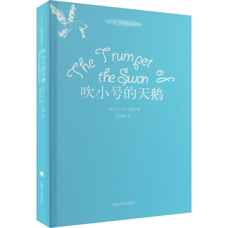 新华书店正版 外国现当代文学 文轩网