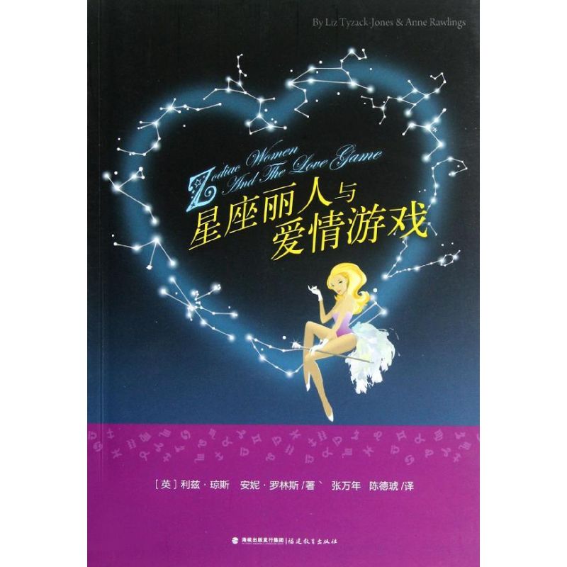 新华书店正版 外国现当代文学 文轩网