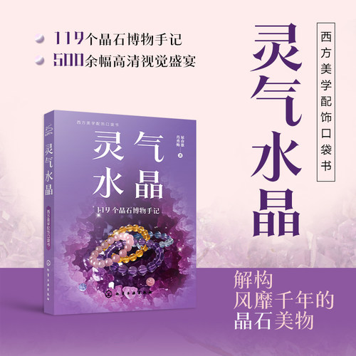 新华书店正版 文艺其他 文轩网