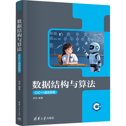 新华书店正版 大中专理科科技综合 文轩网