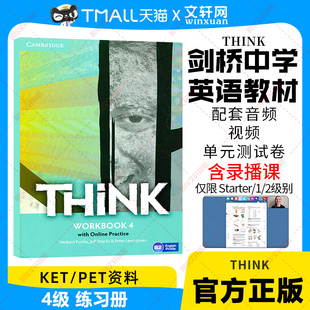 THINK教材 4级练习册 Cambridge Think Starter 剑桥中学英语教材KET/PET考试少儿英语培训初高中英语教材 Think 1ed L4 Workbook