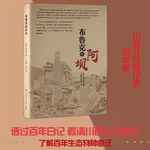 新华书店正版 社科其他 文轩网