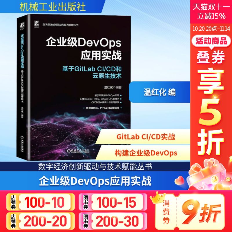 新华书店正版 编程语言 文轩网