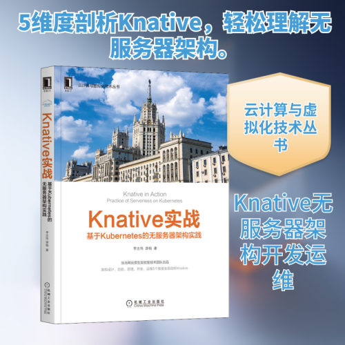 新华书店正版 网络技术 文轩网