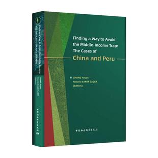 Cases 中等收入陷阱 Avoid Way Finding The the China Income Trap 方法：以中国和秘鲁为例 寻找避免 and Middle