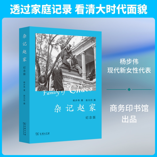 新华书店正版 中国现当代文学 文轩网