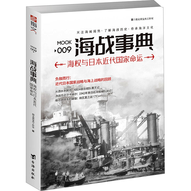 新华书店正版 文轩网