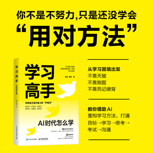 新华书店正版 教学方法及理论 文轩网