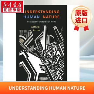 理解人性UNDERSTANDING HUMAN NATURE原版引进