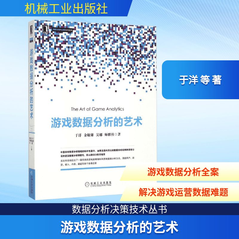 新华书店正版 数据库 文轩网