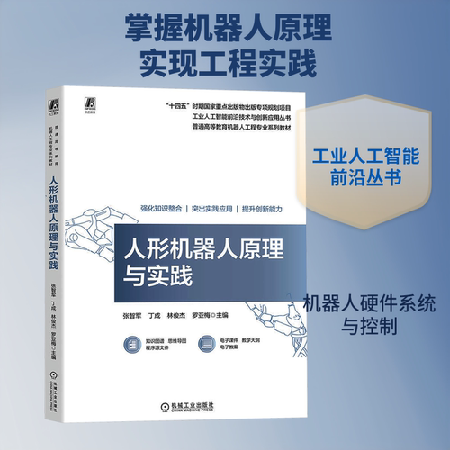 新华书店正版 软硬件技术 文轩网