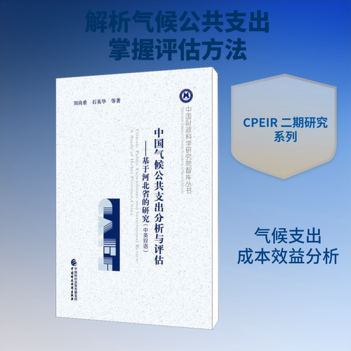 新华书店正版 自然科学 文轩网