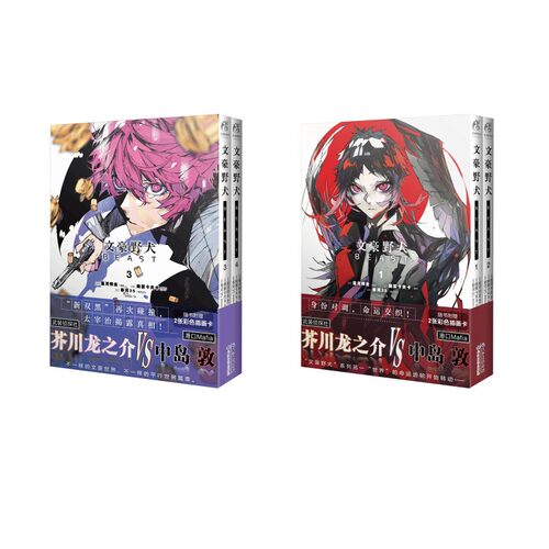 新华书店正版 外国幽默漫画 文轩网