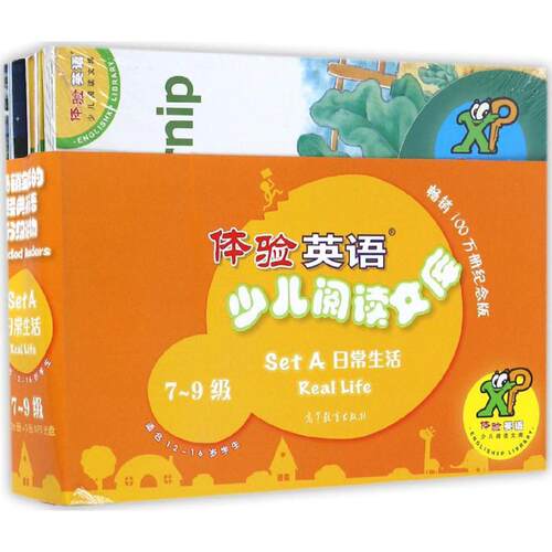 新华书店正版 少儿英语 文轩网