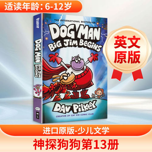 新华书店正版 其它外版综合 文轩网