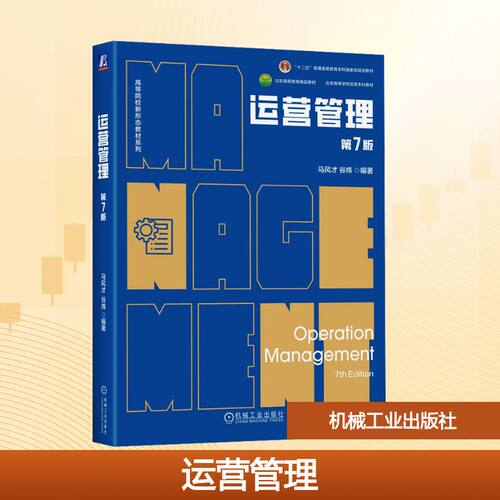 新华书店正版 大中专公共社科综合 文轩网