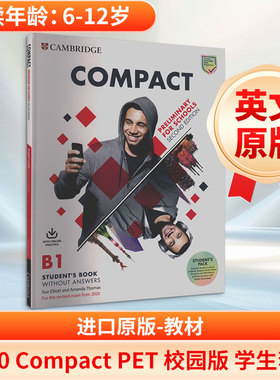 剑桥PET考试英语备考教材 英文原版进口2020 COMPACT PET