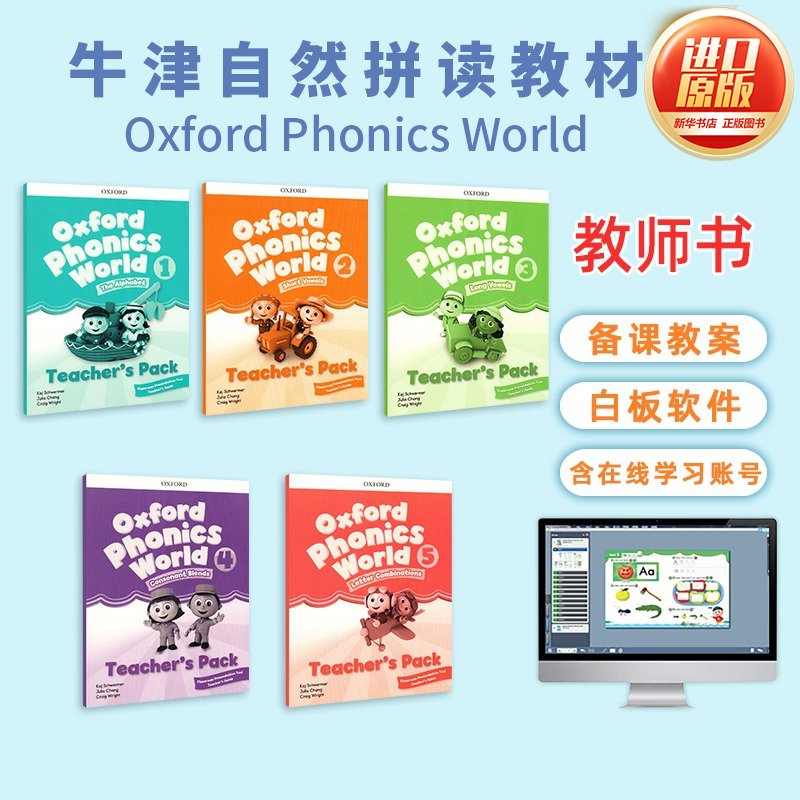 【新华文轩】OPW 1级教师书OPW REFRESH 1 TEACHERS PK Kaj 正版书籍 新华书店旗舰店文轩官网 FOREIGN PUBLISHER 书籍/杂志/报纸 原版其它 原图主图