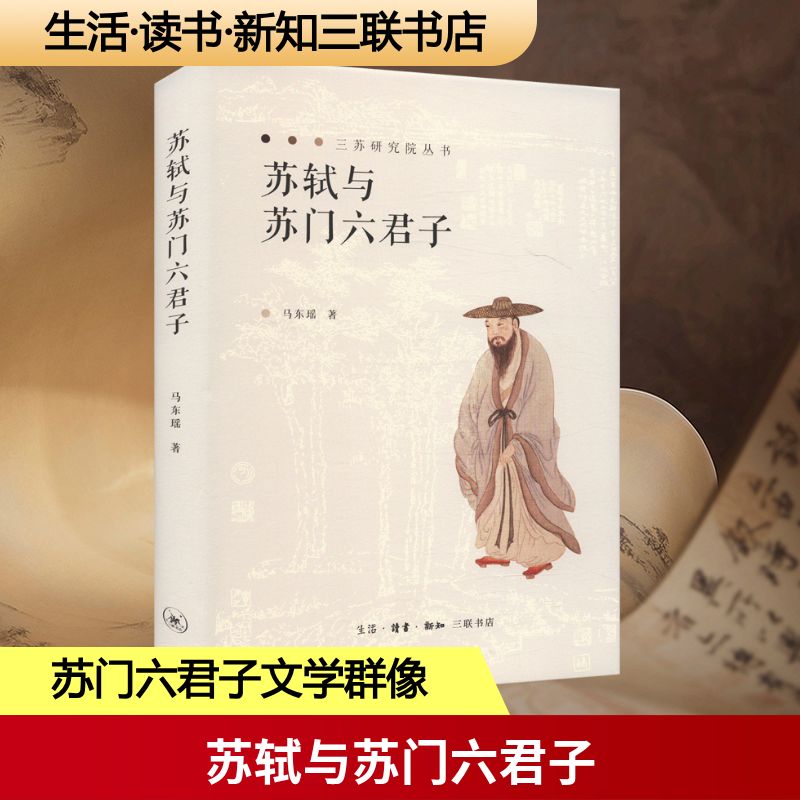 新华书店正版 古典文学理论 文轩网