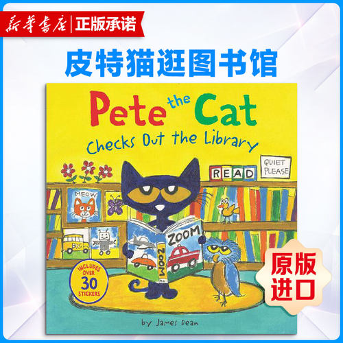 新华书店正版 其它外版综合 文轩网