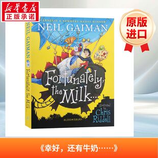 《幸好，还有牛奶……》FORTUNATELY, THE MILK . . .原版引进