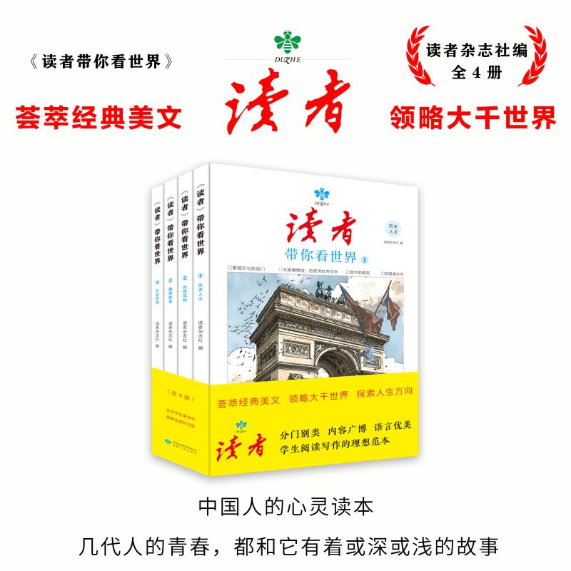 新华书店正版 社科工具书 文轩网