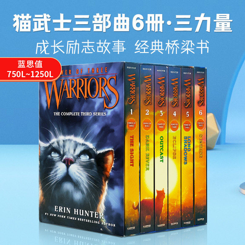 新华文轩】猫武士三部曲全套6册 英文原版 WarriorsPower of Three 儿童英语读物青少年奇幻冒险小说故事小学生课外书阅读原著正版
