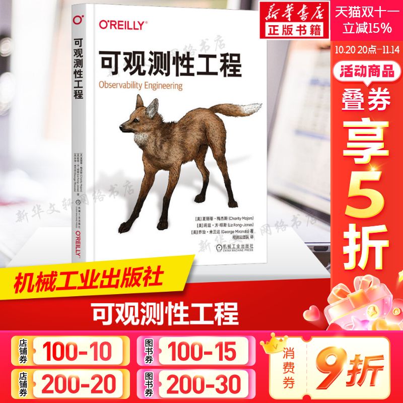 新华书店正版 编程语言 文轩网