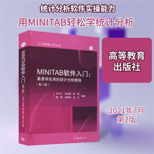 新华书店正版 软硬件技术 文轩网