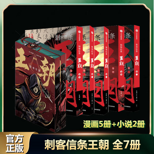 新华书店正版 外国幽默漫画 文轩网